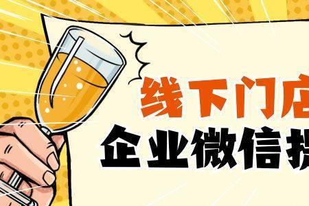 形容生意的词