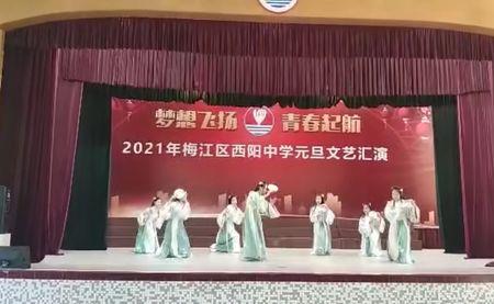 梅江高中到底好不好
