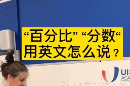 表达方式由什么决定