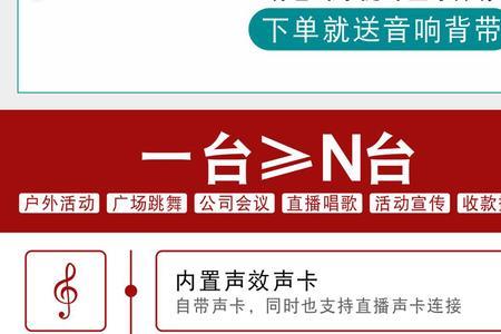 夏新电视机怎样设置开机播放u盘