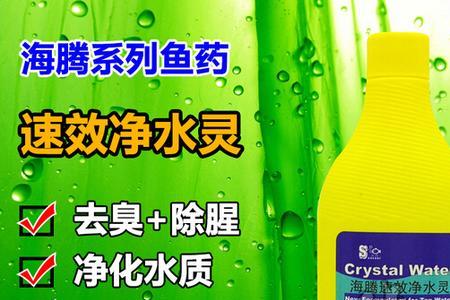 硝化细菌换牌子有影响吗