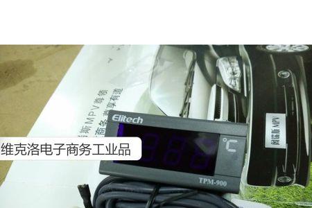 冰柜显示eee怎么解决