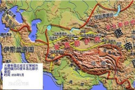公元647年是哪一年