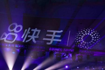 签约快手的光合计划靠谱吗