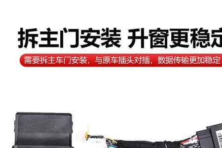 奥迪SL车窗的玻璃会不会自动升起
