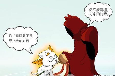 万流归宗和森普是一家