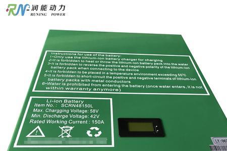 锂电池bf啥意思