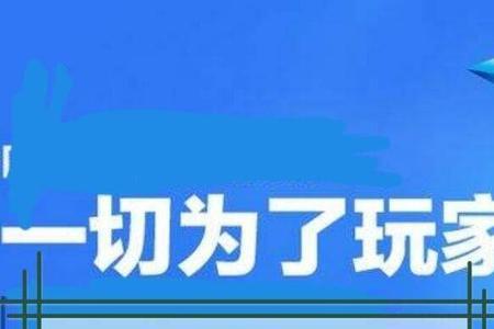 ps5会免游戏持续到什么时候