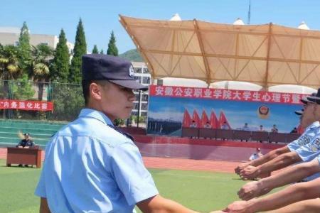 辽宁物化生能考警校吗