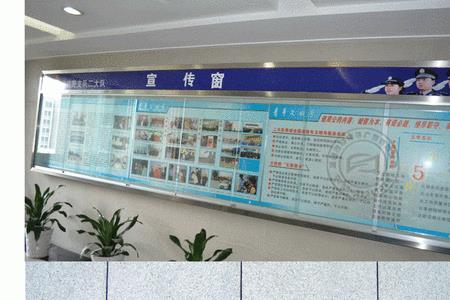 不锈钢牌怎么挂墙上