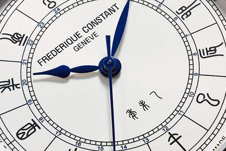 早上六点五十八是什么时辰