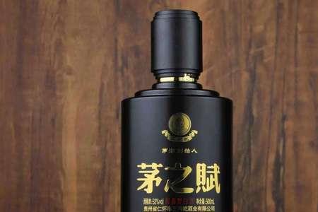 荣和是什么意思