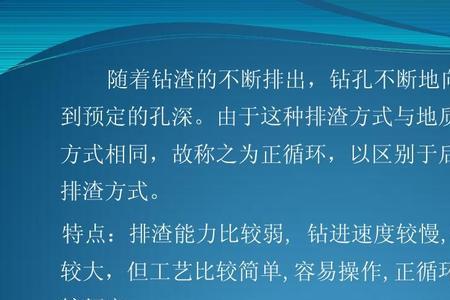 钻孔埋桩与灌注桩区别