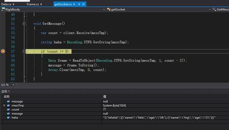 unity可以调用python吗
