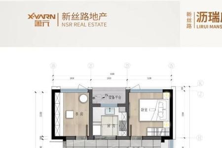 杭州燕宇海棠轩楼盘怎么样