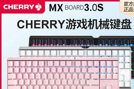 为什么现在的键盘都是87键