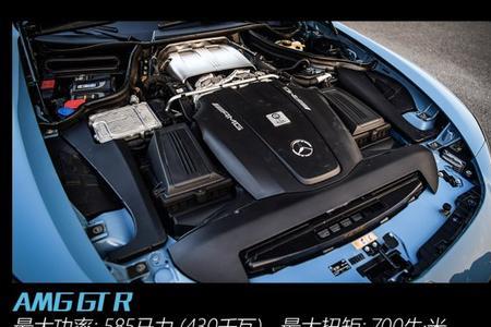 奔驰轿跑AMG如何看机油油位