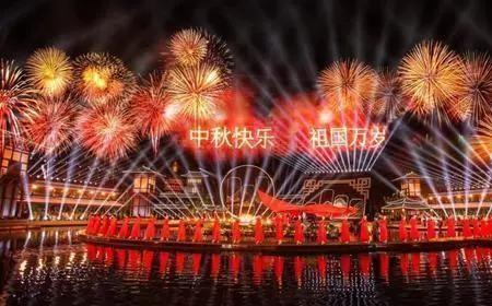 中秋晚会每年都有吗