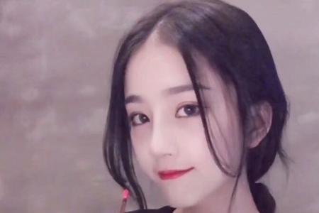 故妤什么意思