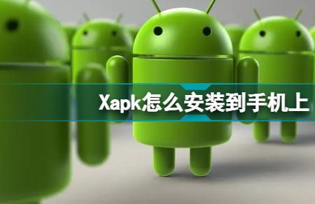 androidobb文件在手机的哪里找