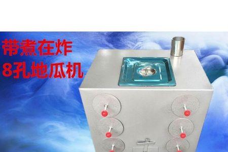 铁锅煮红薯粥是蓝色吗
