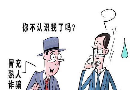 为什么和别人辩论会心虚
