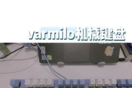 akko酒红轴有麻将音吗