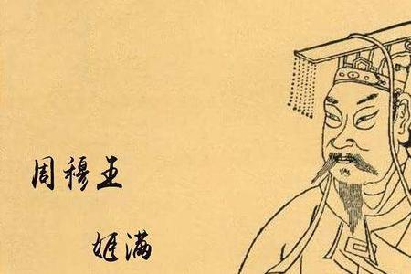 恕礼不周的意思