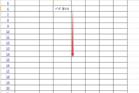 表格横排数字怎么递增