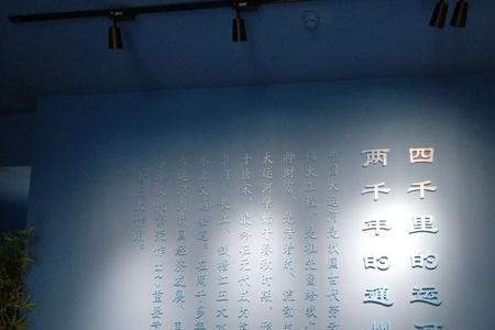 南通博物馆几点关门