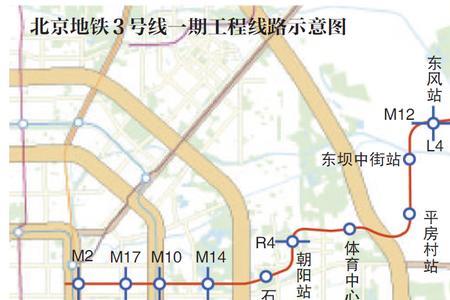 北京朝阳站到北京南站有地铁吗