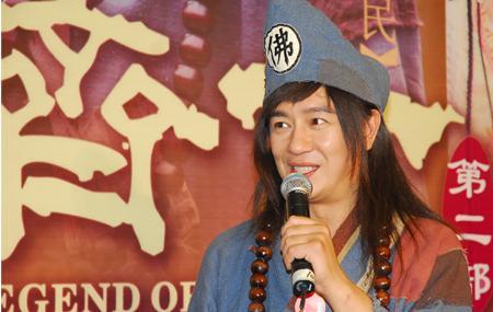 活佛济公必安扮演者
