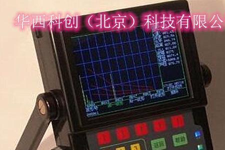 at探伤是什么