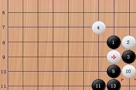 下五子棋能打字吗