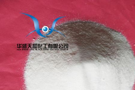 硫酸钙和氢氧化钠能反应吗