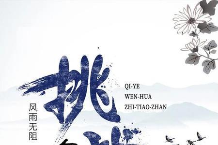 用奋斗觉醒不屈逆境造句