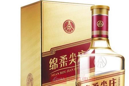 绵柔尖庄有几个系列