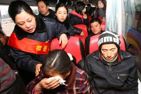 可怜的人叫什么