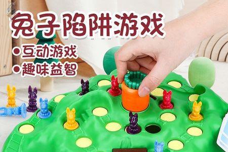 甜瓜喷火侠玩的游戏是什么