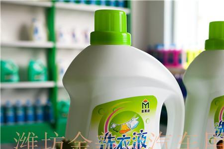 洗洁净和洗衣液的配方一样吗
