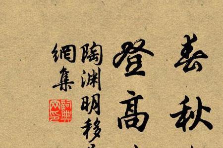 敝庐何必广的敝是什么意思