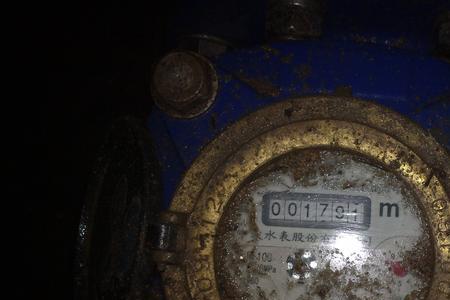 水表读数怎么看八个盘