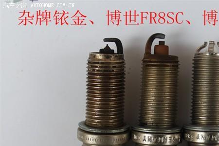 博世火花塞fr6kii332s是双铱金吗