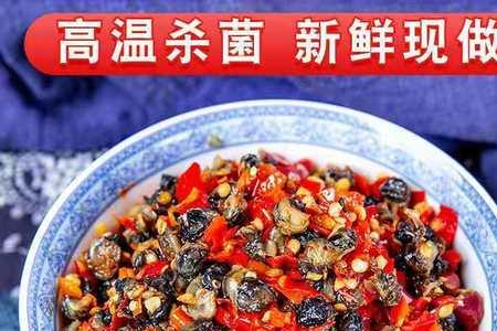 竹板炒肉家常做法