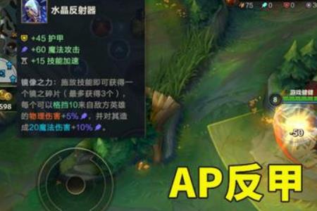 反甲加面具有用吗