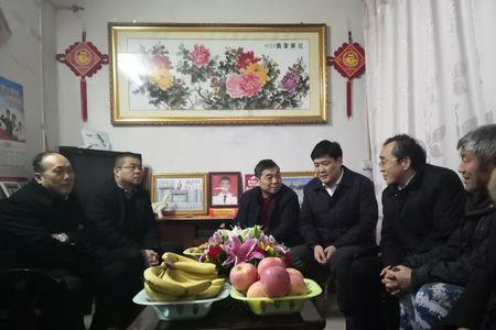 领导到亲戚家吃饭致辞