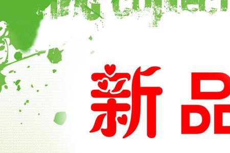 已收寄后多久能到货