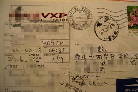 寄信时有什么注意事项么