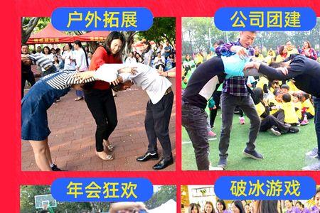 ren接龙