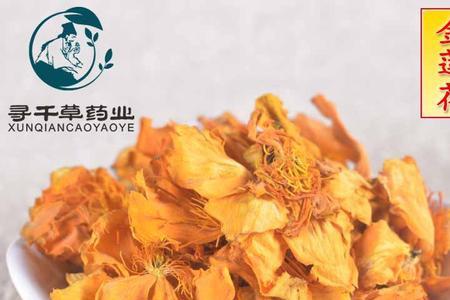 干金莲花家常做法